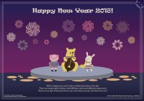 New Year 2018 Activity Page-colored background